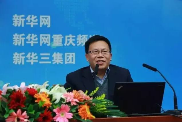 清華大學(xué)教授、中國自動化學(xué)會智能自動化專委會主任鄧志東